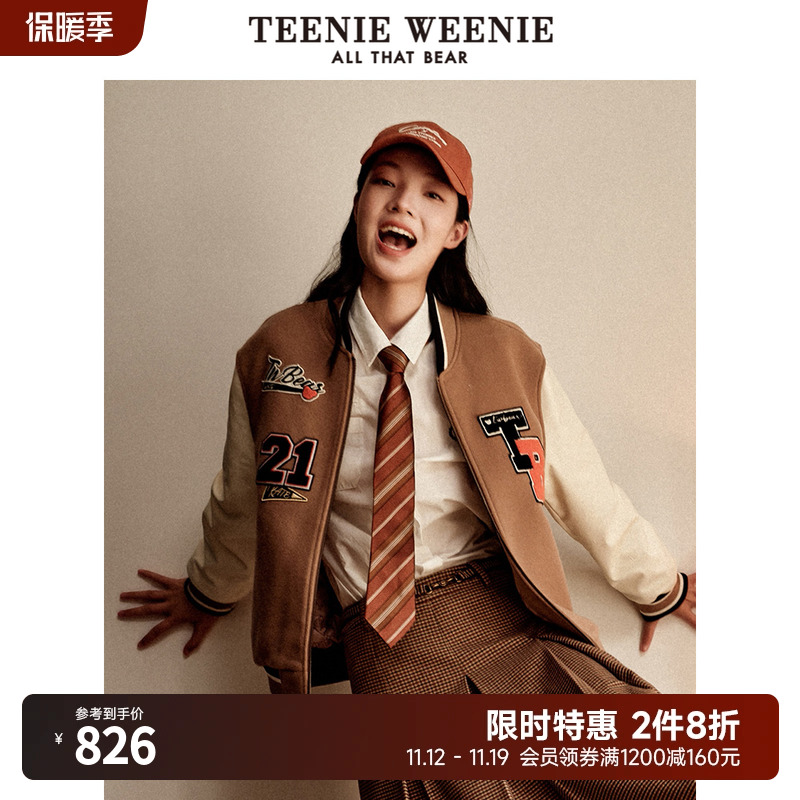 TeenieWeenie小熊毛呢学院风休闲棒球服保暖外套秋冬新款女装