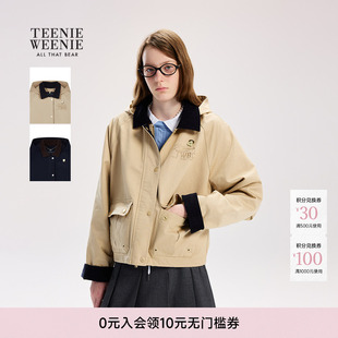 【赵露思同款】TeenieWeenie小熊女26春款质感通勤工装感连帽外套