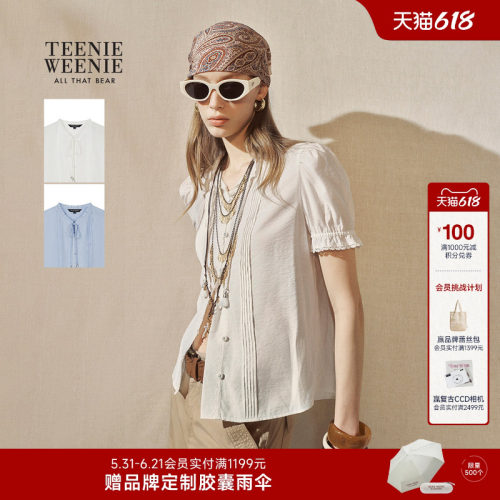 TeenieWeenie小熊女装衬衫