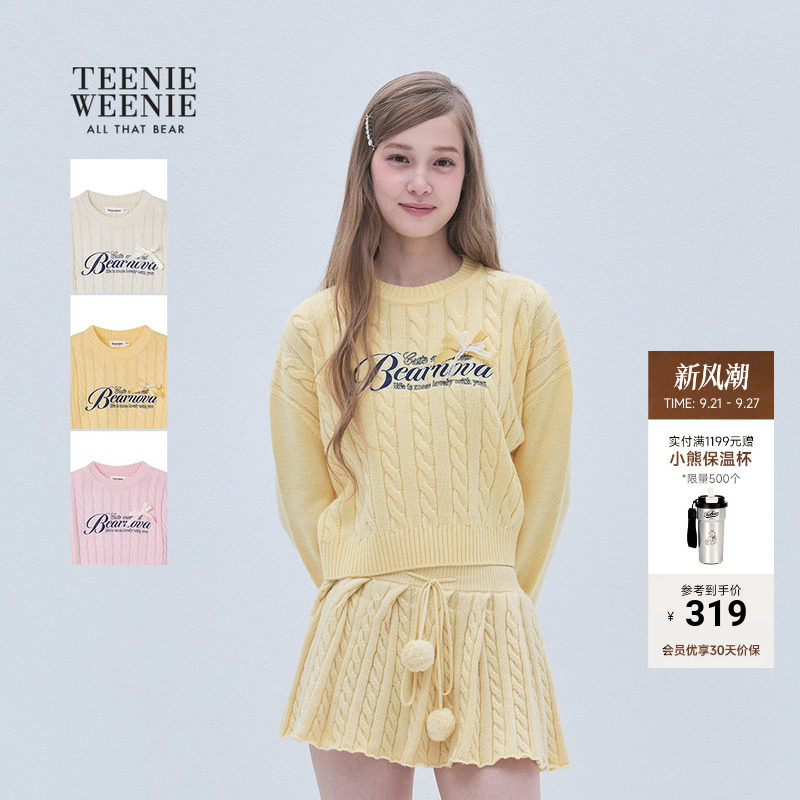 TEENIEWEENIE bearnova小熊女装蝴蝶结绞花短款毛衣套头针织衫