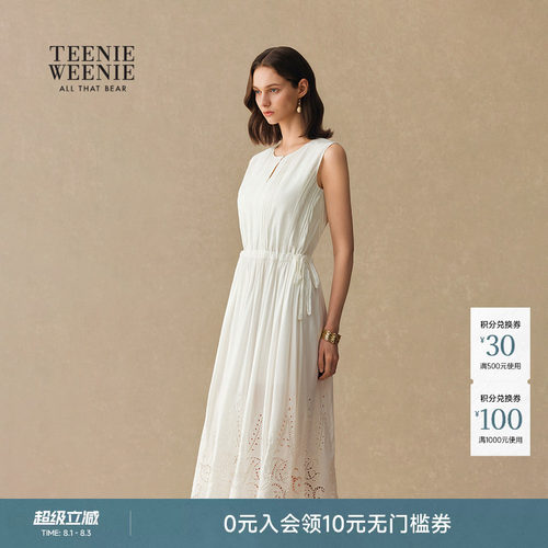 TeenieWeenie小熊女装连衣裙