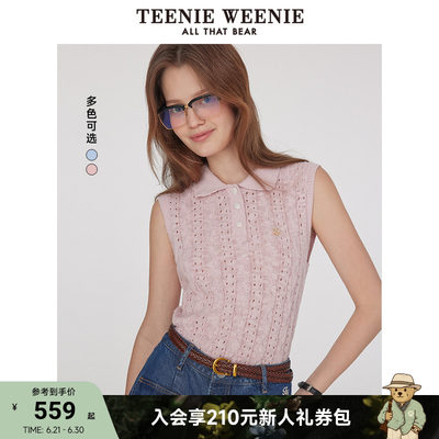 TeenieWeenie小熊女装+毛衣