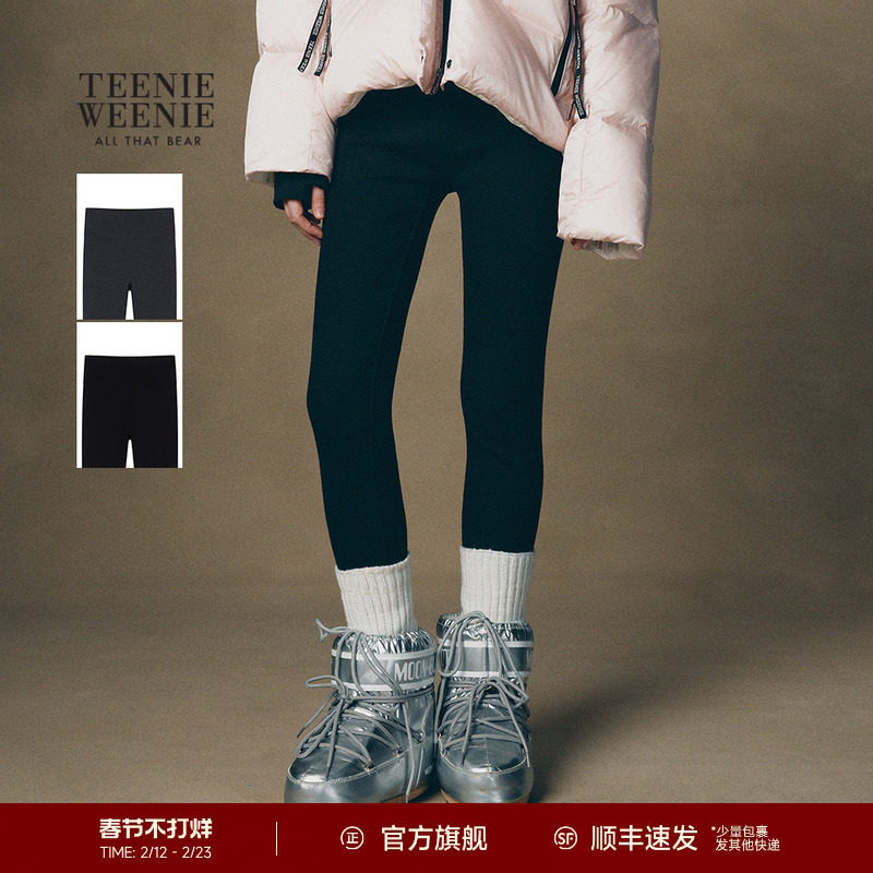 TeenieWeenie小熊女装卫裤秋冬季弹力舒适修身高腰打底裤