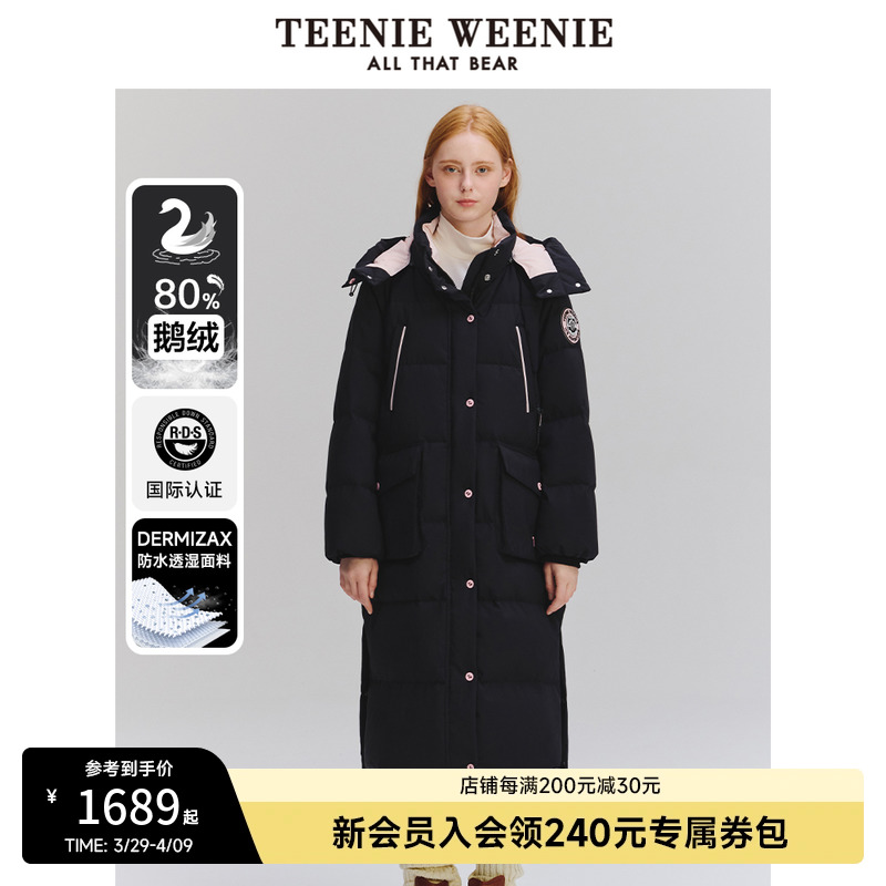 TeenieWeenieСŮװˮ͸ʪʱ޻ǳů޷ʵ1659Ԫ