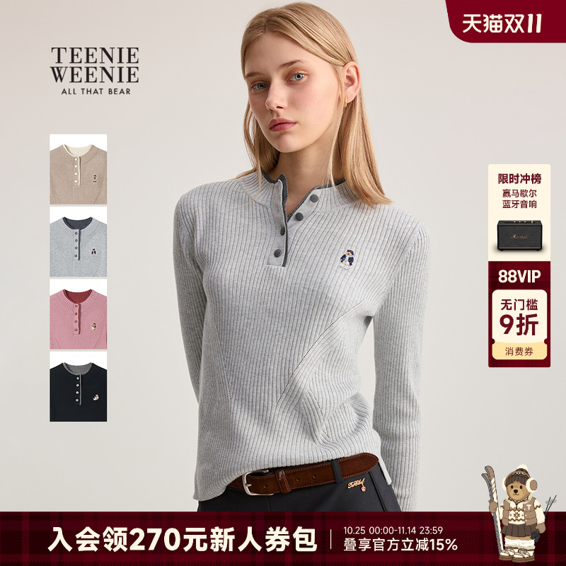 TeenieWeenie休闲亨利领套头毛衣