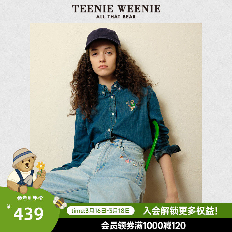 TeenieWeenie小熊牛仔衬衫长袖衬衣外穿宽松韩版显瘦女装春夏新款