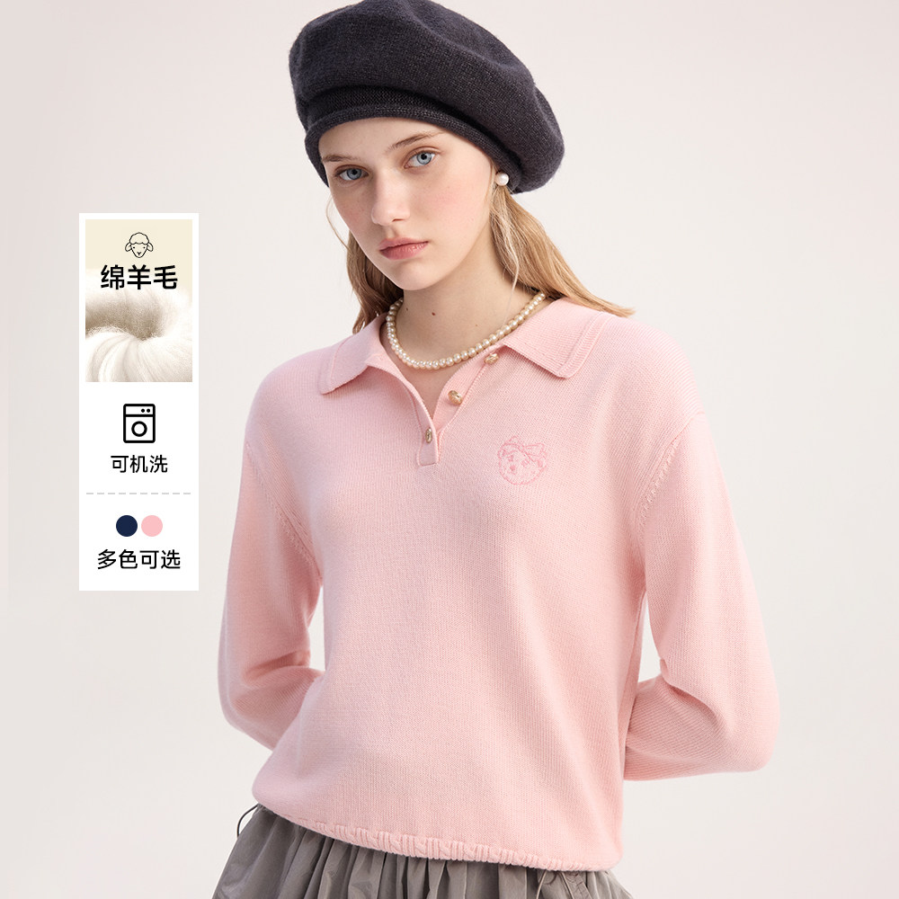【可机洗四季针织】TeenieWeenie小熊女绵羊毛衣25冬miu系针织衫,女装/女士精品,毛针织衫,淘宝优惠券,粉丝福利购,淘宝优惠卷