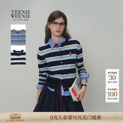 TeenieWeenie小熊女装毛针织衫