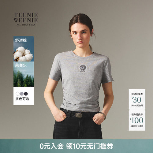 TeenieWeenie小熊女装T恤