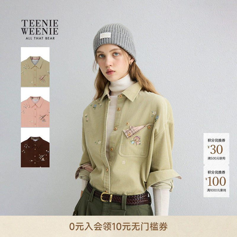 【赵露思同款】TeenieWeenie小熊女装衬衫秋冬季舒适格纹衬衣上衣