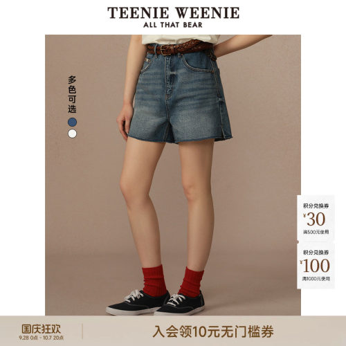 TeenieWeenie小熊女装+短裤
