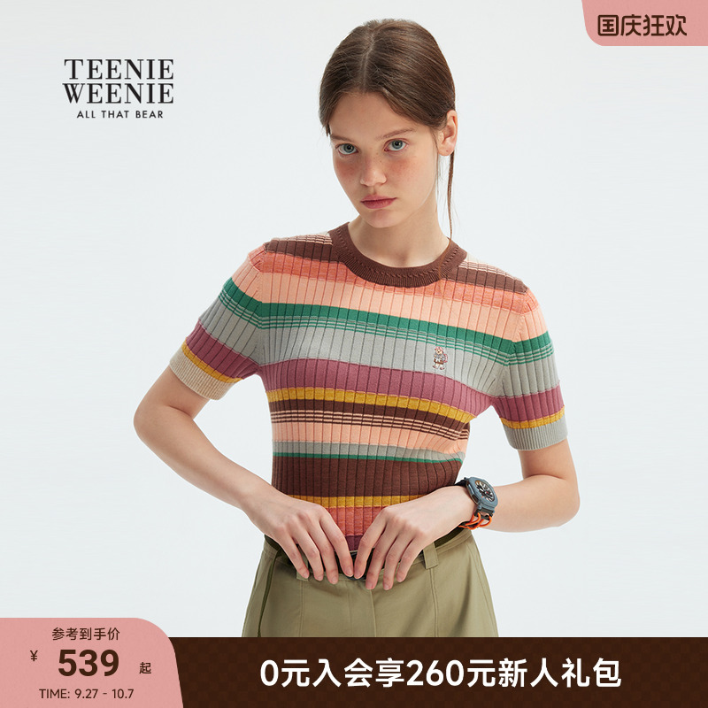 TeenieWeenie多巴胺条纹针织衫
