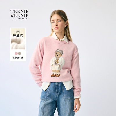 TeenieWeenie小熊女装圆领毛衣