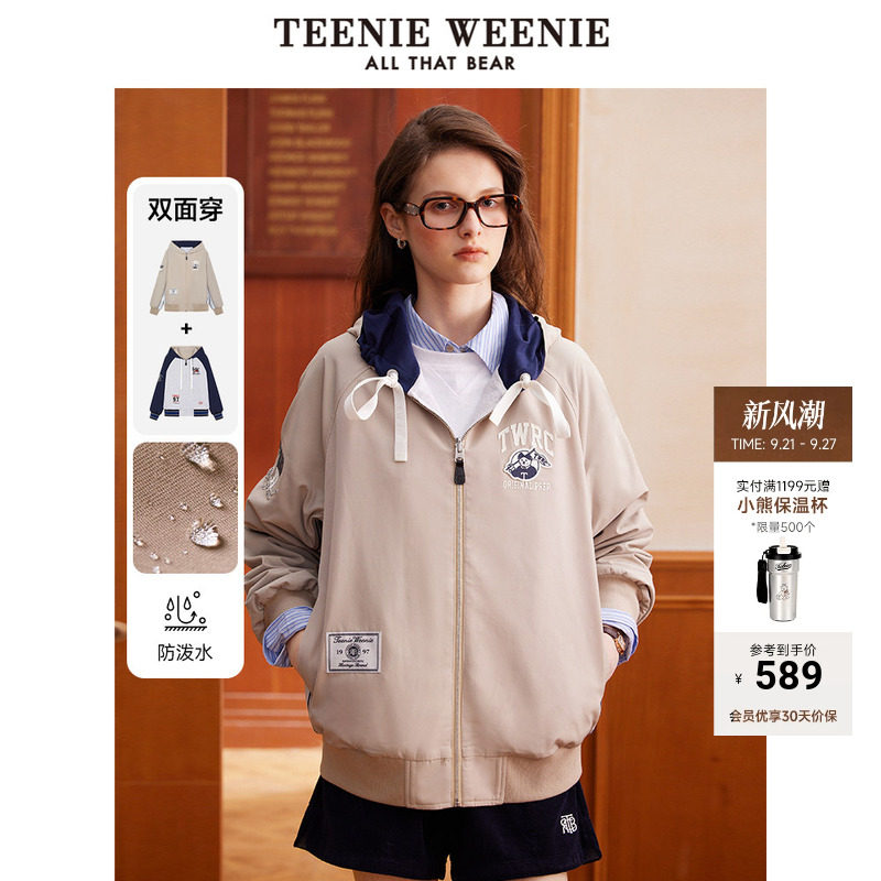 TeenieWeenie小熊女装巴恩风刺绣外套秋季学院风防泼水户外夹克