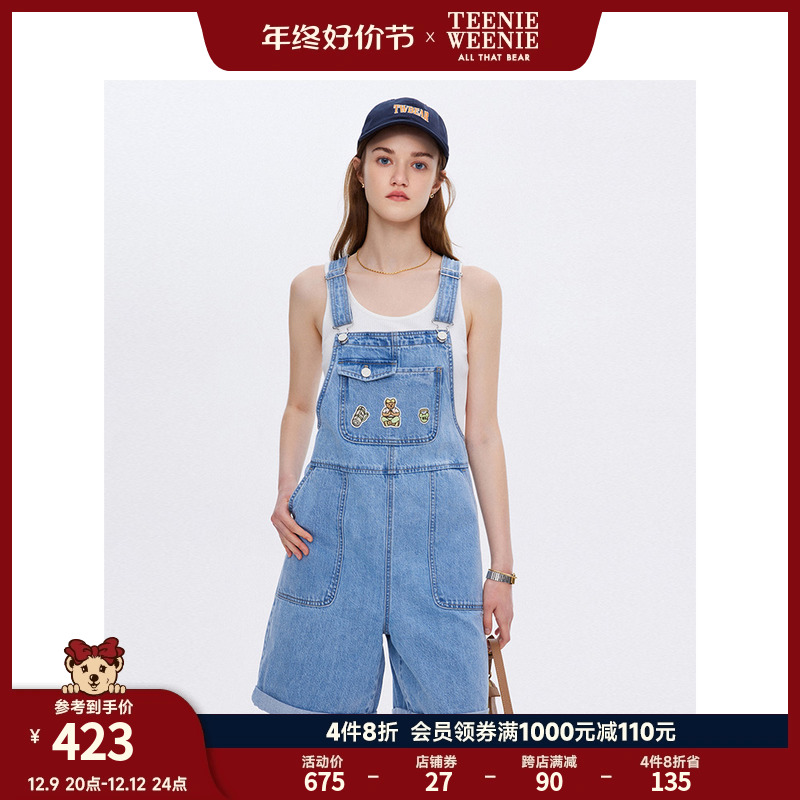 TeenieWeenie小熊2023夏季新款搭配俏皮牛仔背带短裤女