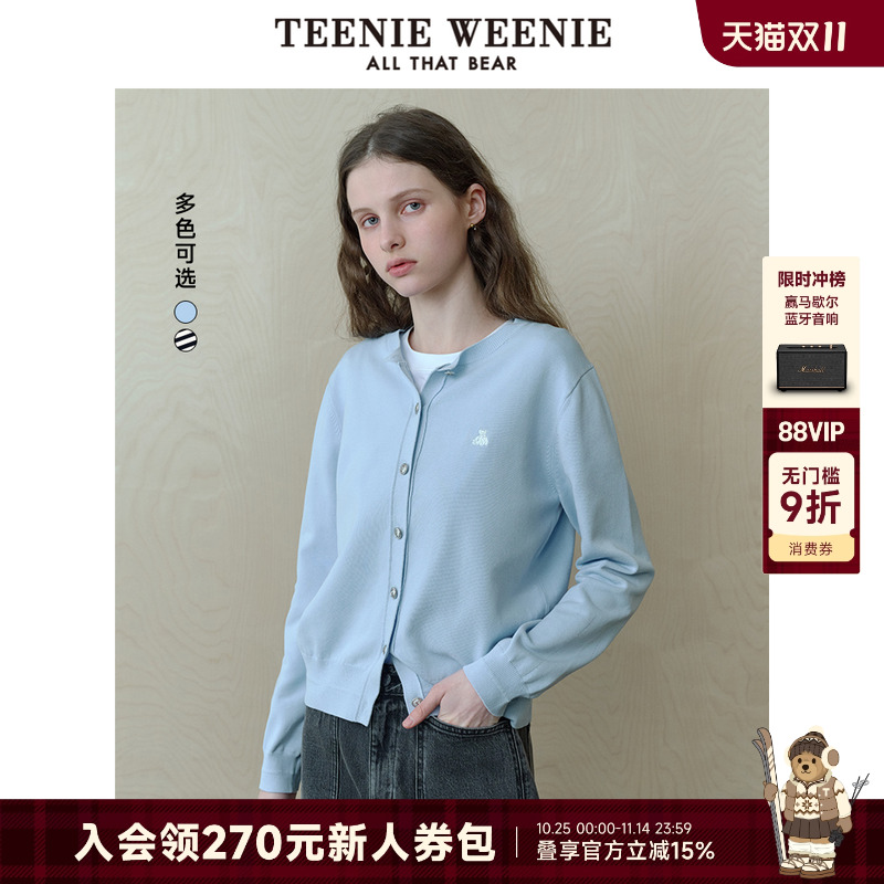 TeenieWeenie小熊女装+针织开衫