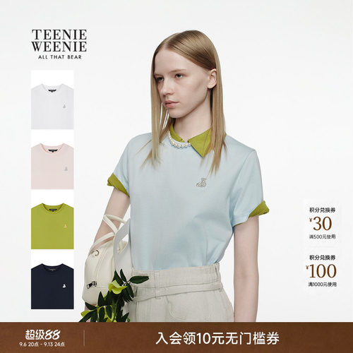 小熊女装休闲刺绣圆领短袖T恤衫