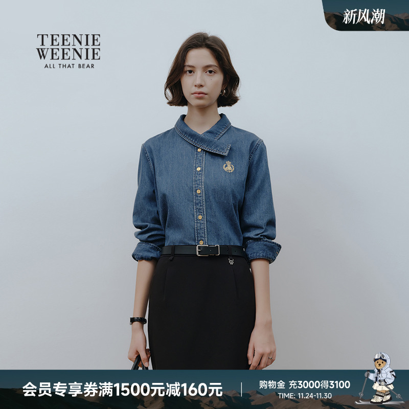 TeenieWeenie小熊女装衬衫2