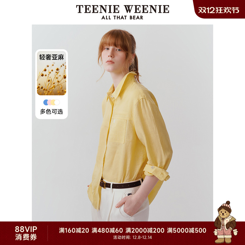 TeenieWeenie松弛老钱风亚麻衬衫