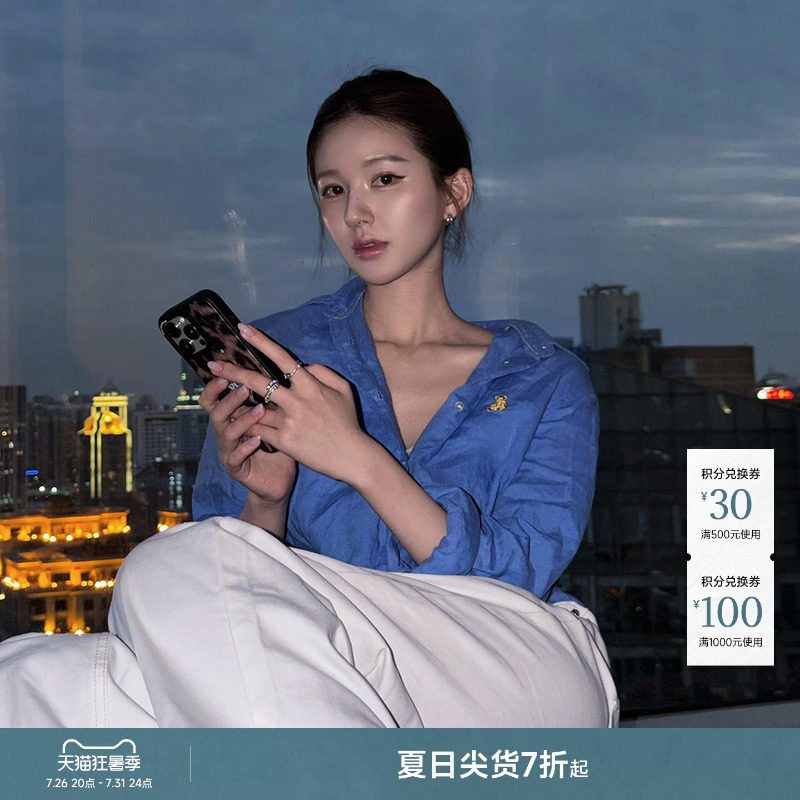 【赵露思同款 | 千金微光衬衫】TeenieWeenie小熊女亚麻衬衫上衣