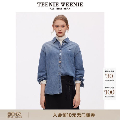 衬衫TeenieWeenie小熊女装