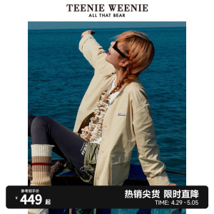 TeenieWeenie小熊春装简洁随性宽松户外感工装风外套女