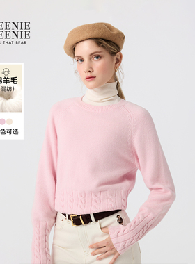 【含绵羊毛】TeenieWeenie小熊女装针织衫25年秋宽松舒适纯色毛衣
