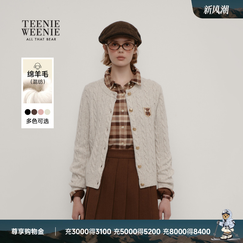 834元 TeenieWeenie官方旗舰店 TeenieWeenie学院风绞花针织开衫 - 线报酷
