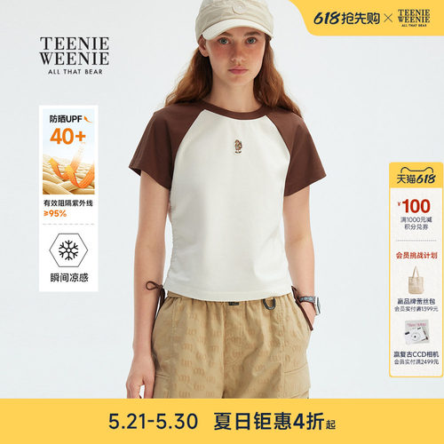 TeenieWeenie小熊女装+T恤