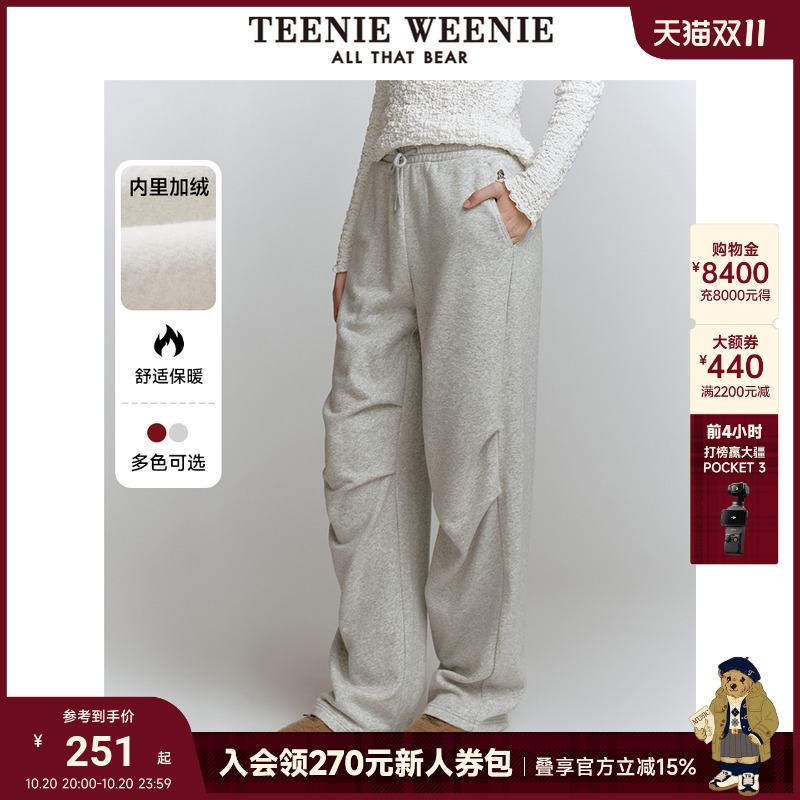 休闲裤TeenieWeenie小熊女装