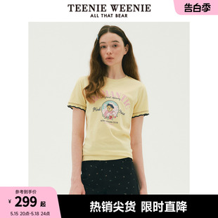 T恤刺绣印花上衣 新款 撞色花边短袖 TeenieWeenie小熊女装 2024春装