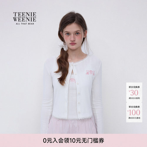 TeenieWeenie小熊女装开衫