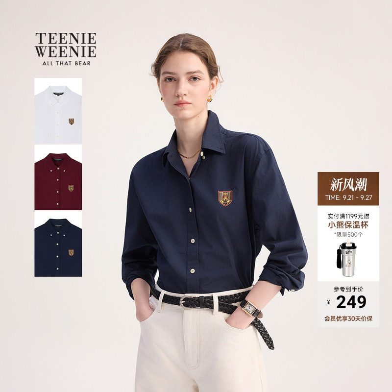 TeenieWeenie通勤简约刺绣衬衫