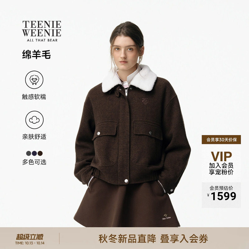 TeenieWeenie小熊毛呢大衣女绵羊毛26秋冬新款复古学院通勤短外套