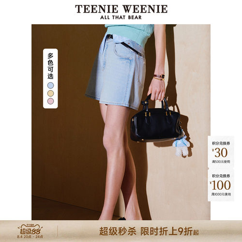 TeenieWeenie小熊女装+牛仔裤
