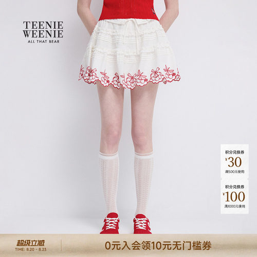 TeenieWeenie小熊女装半身裙
