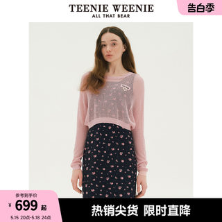 TeenieWeenie小熊女装2024新款两件套碎花吊带连衣裙针织套头罩衫