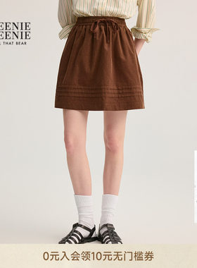 TeenieWeenie少女感A字半身裙