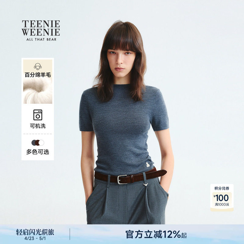 【可机洗美利奴羊毛】TeenieWeenie小熊女装半高领短袖T恤针织衫