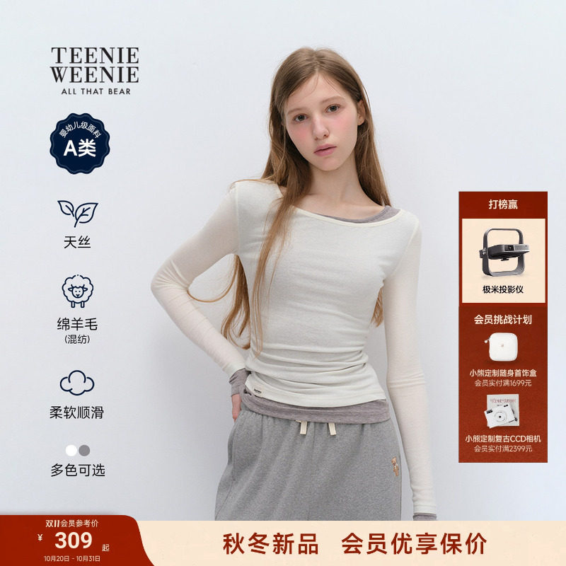 TEENIEWEENIE bearnova小熊T恤女26秋莱赛尔