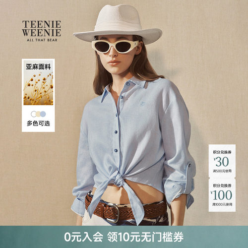 TeenieWeenie小熊女装衬衫