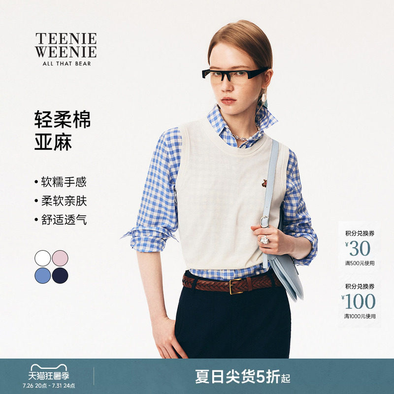 【含亚麻】TeenieWeenie小熊女装26夏季刺绣圆领无袖针织毛衣背心