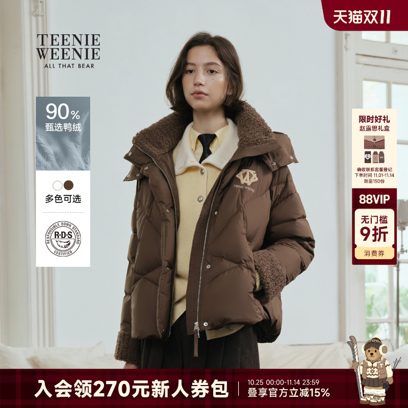TeenieWeenie小熊女装羽绒服