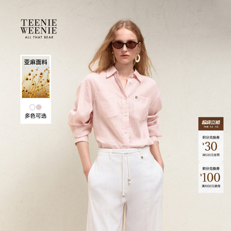 【含亚麻】TeenieWeenie小熊女26夏简约休闲通勤宽松舒适长袖衬衫