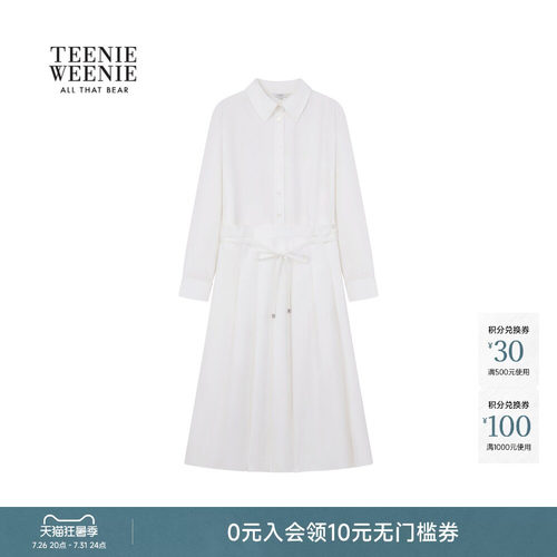 TeenieWeenie小熊女装衬衫连衣裙