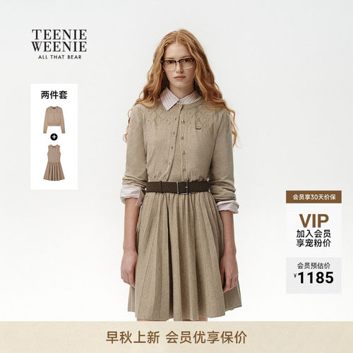 TeenieWeenie小熊女装连衣裙