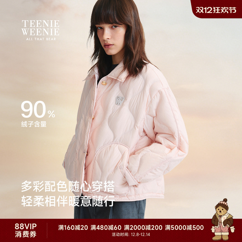 TeenieWeenie简约时尚轻薄羽绒服