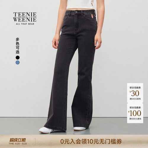 TEENIEWEENIEbearnova+牛仔裤