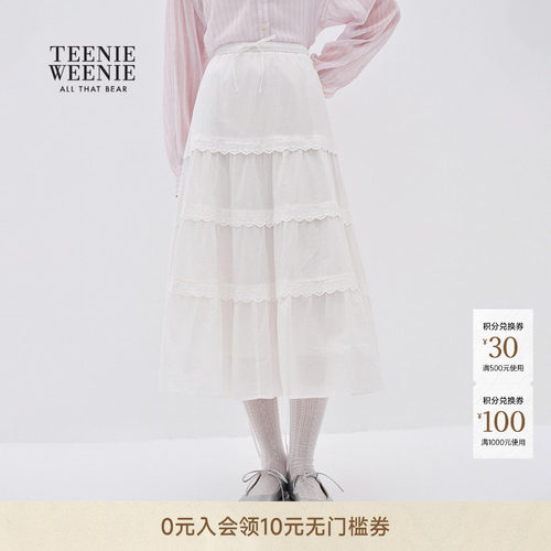 TEENIEWEENIE bearnova小熊女装2026年夏新款蕾丝花边拼接长半裙