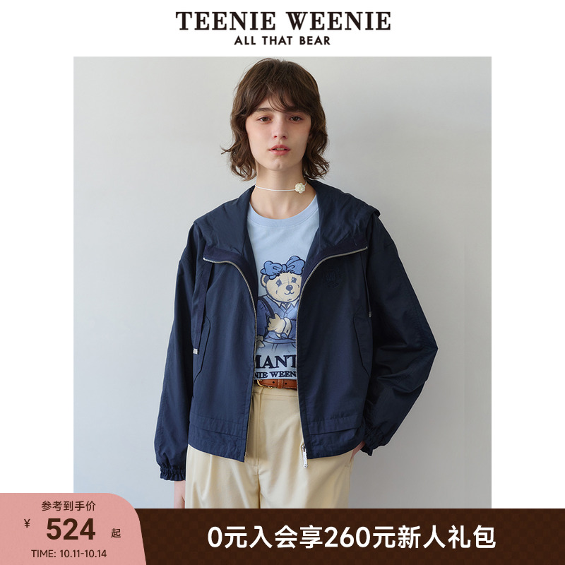 连帽外套TeenieWeenie轻薄运动风